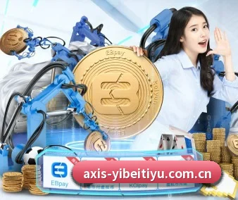 易倍体育入口 APP